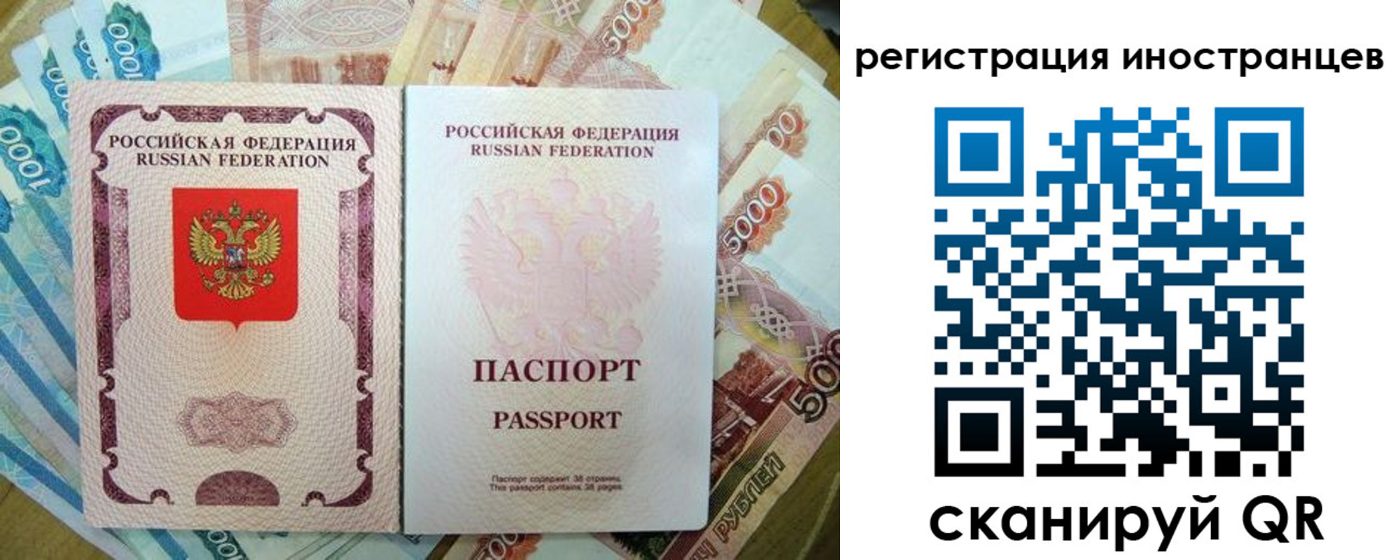 пропишу в квартире в Переславль-Залесском